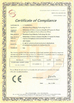 China Shenzhen Longvision Technology Co., Ltd. Certificações